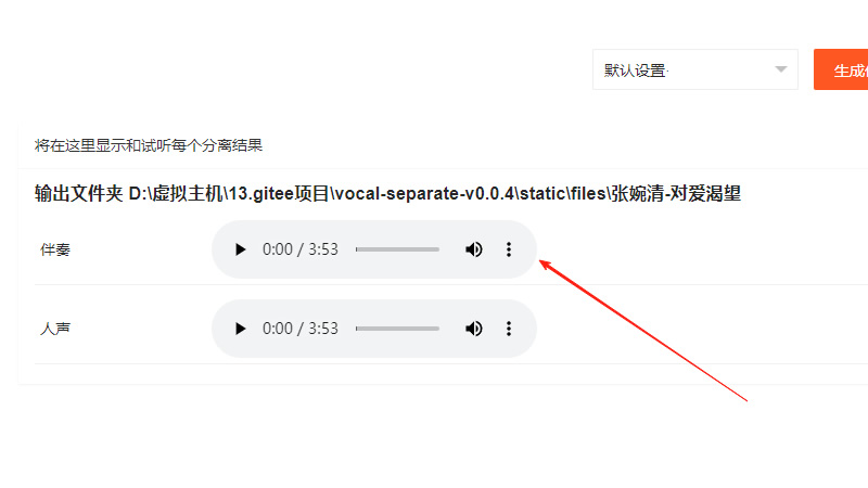 封面图片