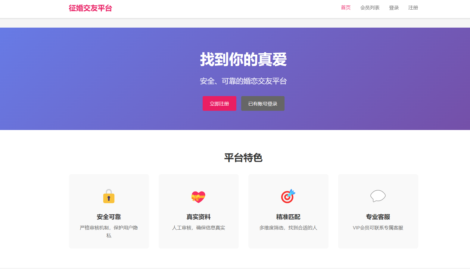 2026-02-03T09:01:45.png 2026-02-03T09:01:45.png