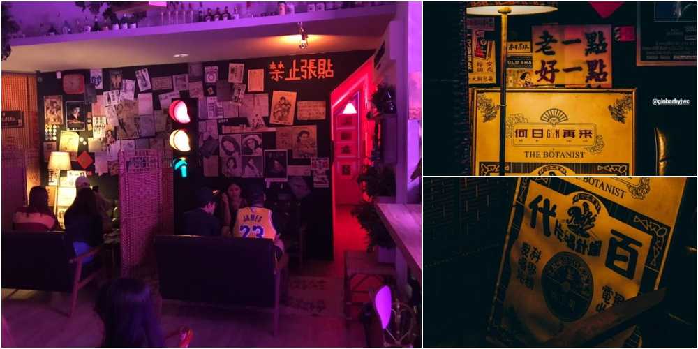 上海往事：第十四章 我和吉他手赵东（续）