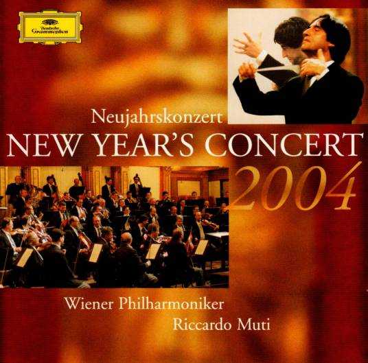 [Classical 古典] 维也纳爱乐乐团 (Wiener Philharmoniker) - 2004年维也纳新年音乐会：穆蒂的儒雅回归，老约翰诞辰200周年的清新致敬