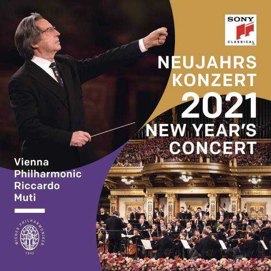 [古典乐 Classical] 里卡尔多·穆蒂（Riccardo Muti）- 2021年维也纳新年音乐会：无观众的金色大厅，跨越时空的云端掌声