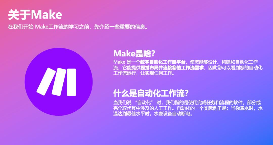 Web Maker - 极速离线前端游乐场，适用于快速原型开发与代码实验