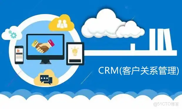 PHP 开发实战：基于 Hyperf 框架的轻量级微服务 CRM 客户管理系统及源码及部署_php_02
