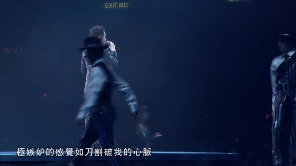 [粤语流行 Cantopop] 黄凯芹 (Christopher Wong) - 细听 • 黄凯芹 35周年演唱会：音乐诗人的岁月诗篇