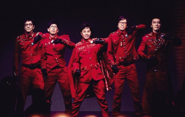 [流行摇滚 Pop Rock] 温拿乐队（The Wynners）-《温拿38大跃进演唱会》：跨越半世纪的情义与乐坛巡礼