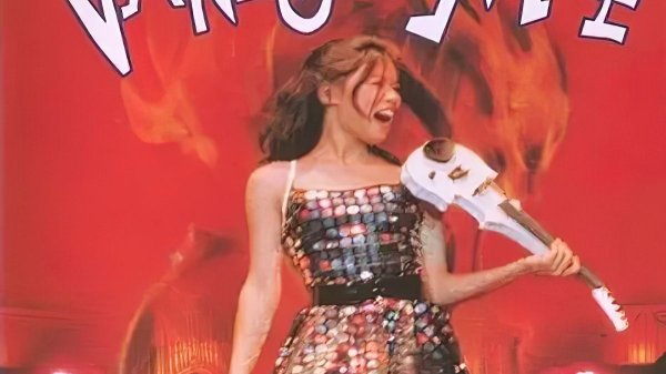 [古典跨界 Classical Crossover] 陈美 - 皇家阿尔伯特音乐厅现场（1995）：小提琴少女的封神之夜