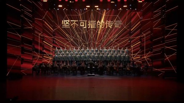 [军乐 Military Band] 亚历山大红旗歌舞团 - 胜利之歌：2025国家大剧院音乐会