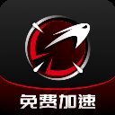 AK加速器永久免费版下载 v2.0.3.34 官方电脑版