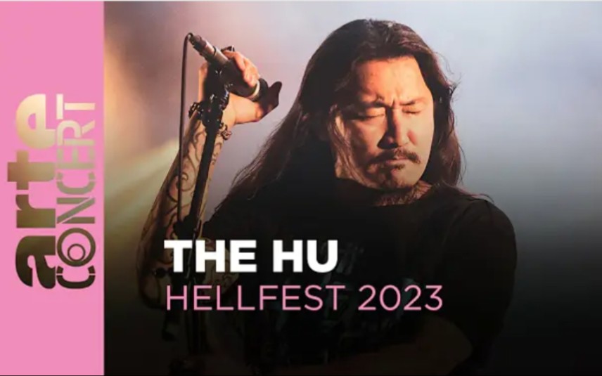 蒙古国民族金属The Hu | Hellfest 2023