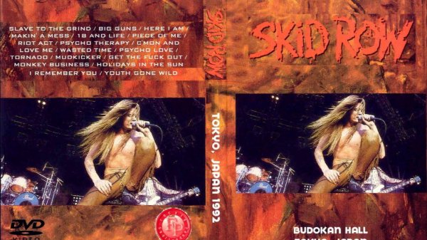 [硬摇滚 Hard Rock] 穷街（Skid Row）- Budokan Hall, Tokyo 1992：巅峰时期的日本武道馆，怒吼与青春的完美注脚