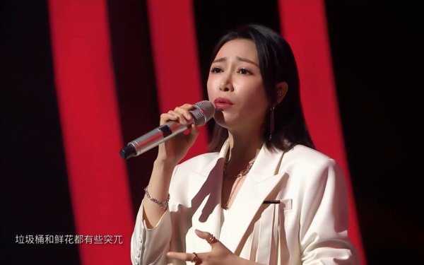 金池 -《谁不是》- 成年人的崩溃，只在一句“谁不是”