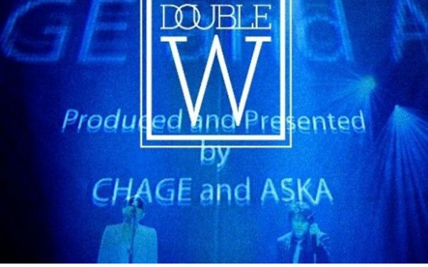 [流行 Pop] 恰克与飞鸟 CHAGE and ASKA - CONCERT TOUR 2007 DOUBLE：跨越二十年的经典，巅峰现场的感动重现